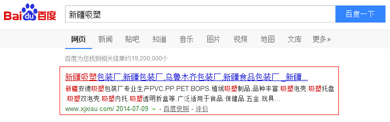 L(fng)ѿƼSEO½ L(fng)ѿƼSEO½