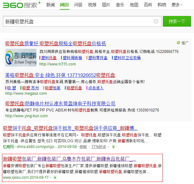 L(fng)ѿƼ360 L(fng)ѿƼ360