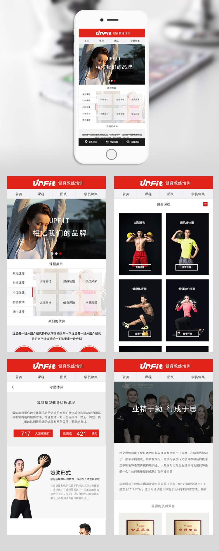 ̾Ӗ(xn)W(xu)Ժ֙C(j)W(wng)վ