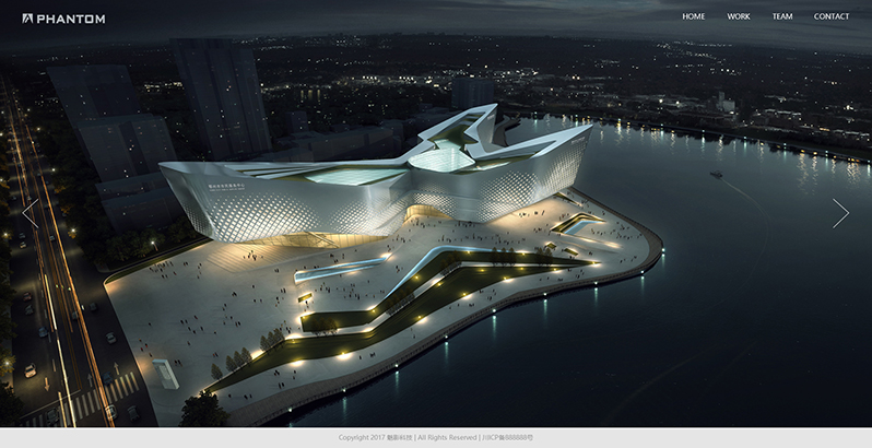 影視動畫設計網站建設